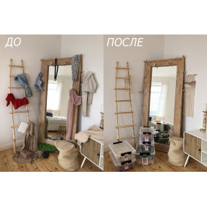 Контейнер 415x300x190 мм Арт. Rox Box 16 Контейнер 415x300x190 мм Арт. Rox Box 16